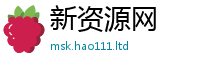 777888管家婆精准四肖虽新澳门天天彩免费精准大全谜语